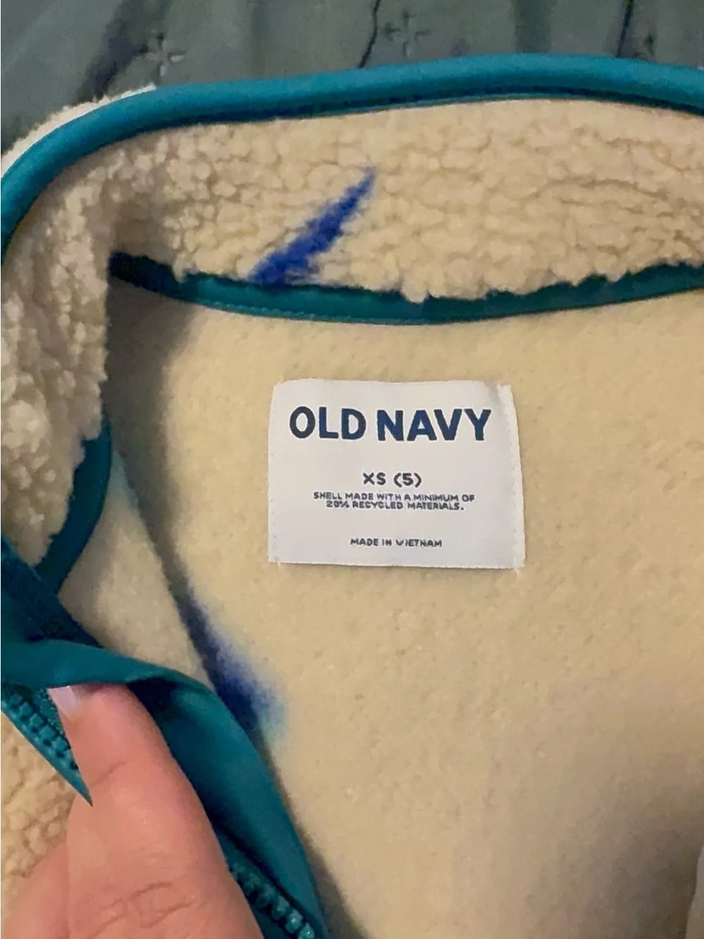 Old Navy cozy cream